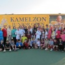 KAMELZON JUNIOR OPEN 2011-11 (Турция)