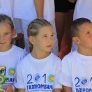 Turnyras Turkijoje   "Kamelzon Open 2010"